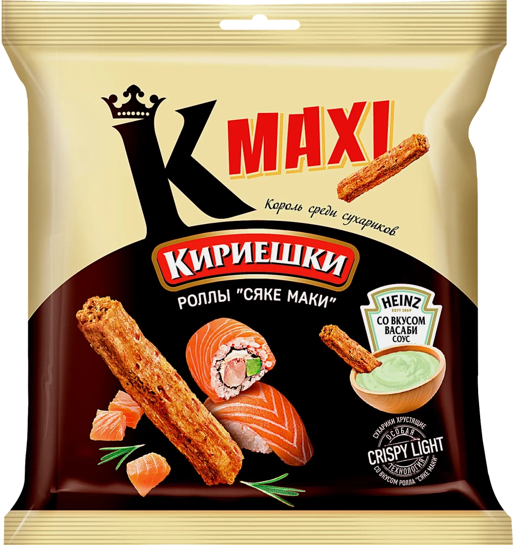 Сухарики Кириешки Maxi Сяке маки + соус васаби 75г