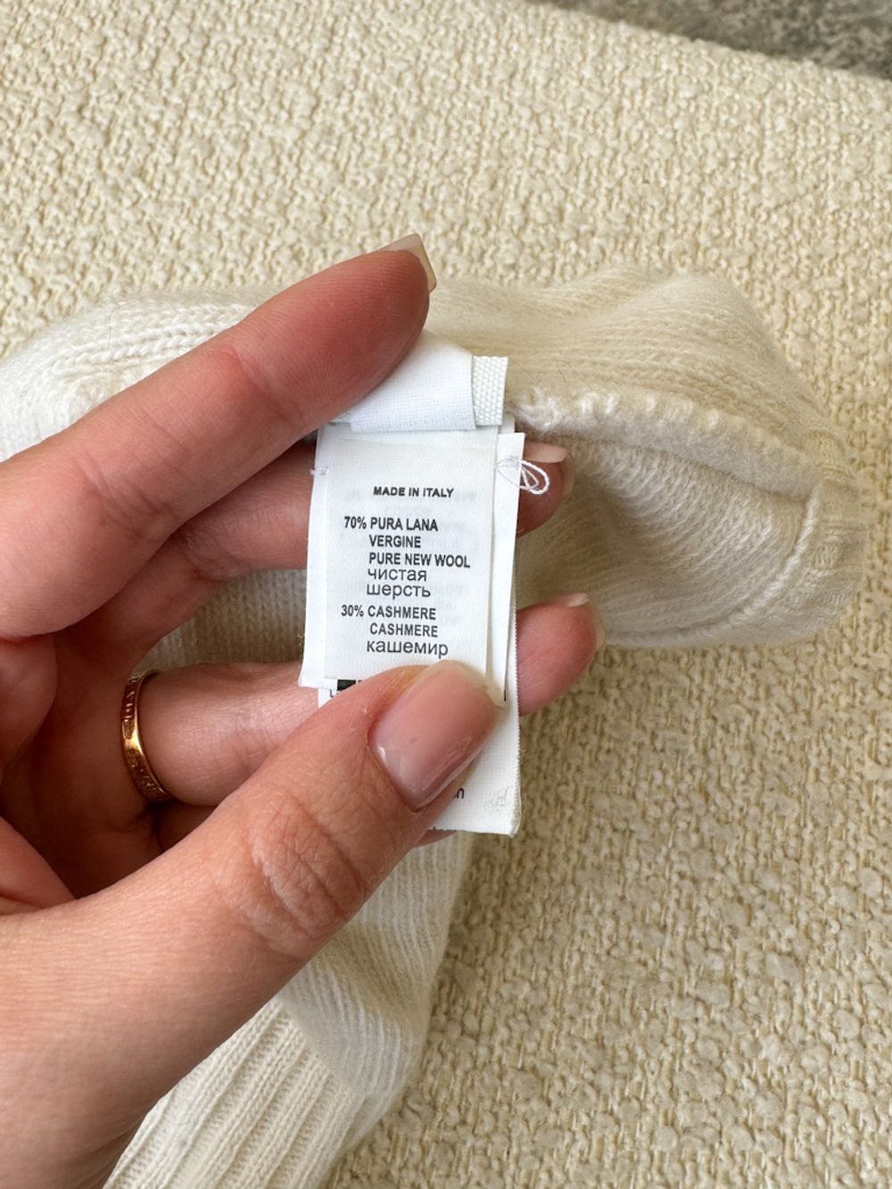 Шапка-балаклава Il Trenino, 128