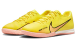 Кроссовки Nike Mercurial Vapor 15
