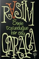 Sənin toxunduğun hər şey