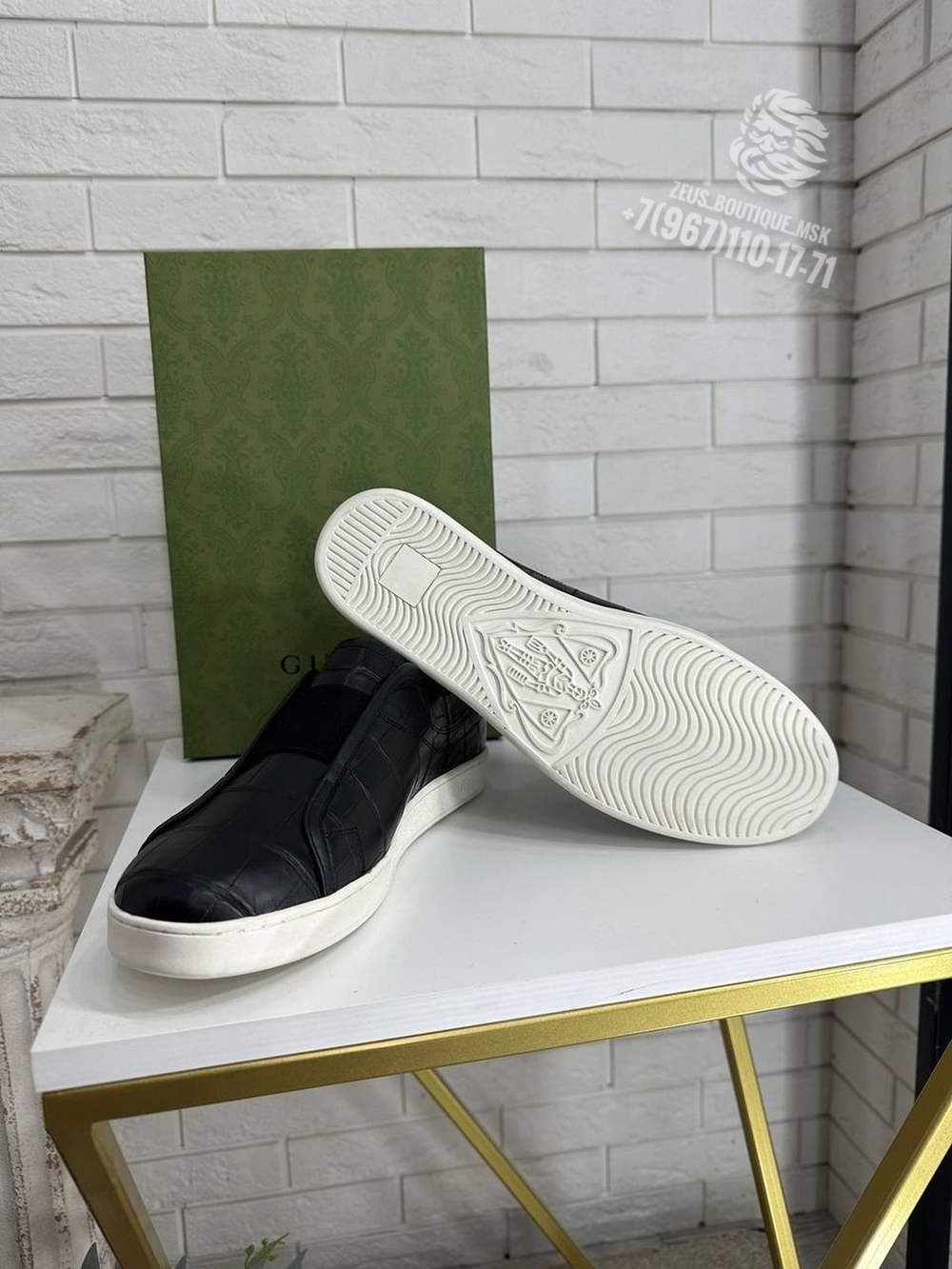 Кеды Gucci из кожи крокодила