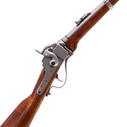 Denix Винтовка Шарпа армейская, США 1859 г.