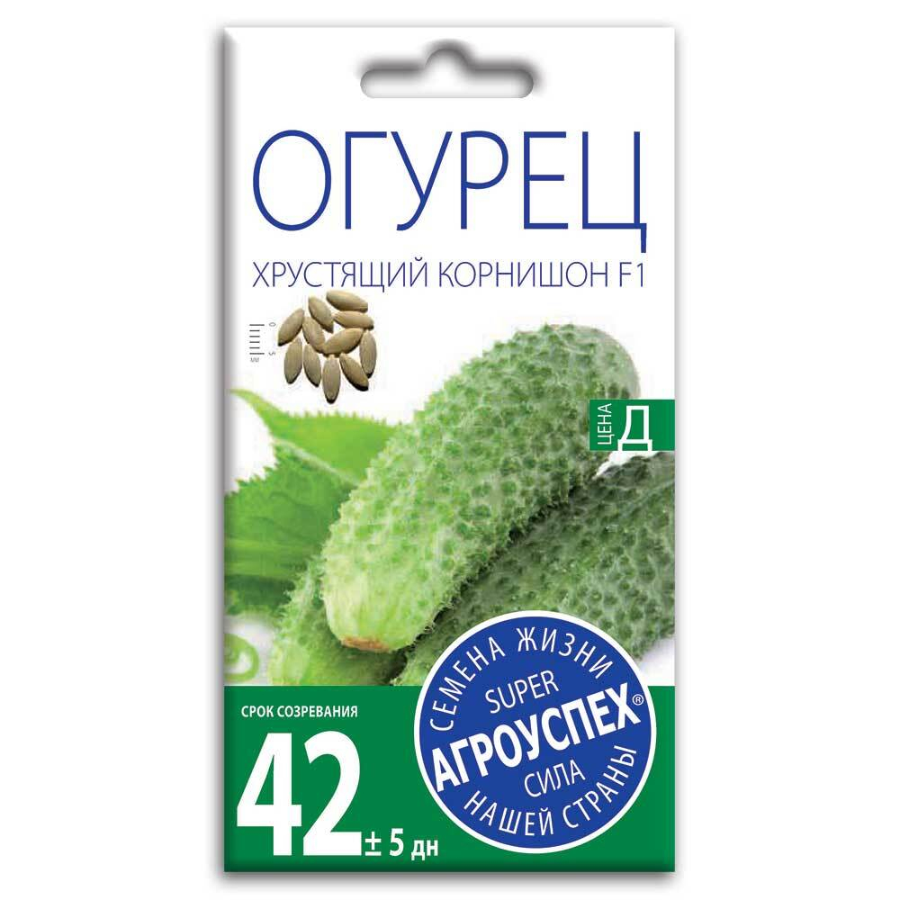 Огурец Хрустящий корнишон F1, семена Агроуспех10шт
