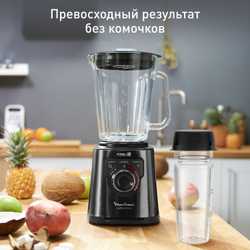 Высокоскоростной блендер Moulinex Perfectmix+ LM81G810
