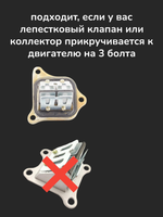 Коленвал хонда дио 34/35 GBLK (щеки 33,7мм,p12мм) SEE Тайвань