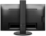 Монитор 23,8" Philips 241B8QJEB
