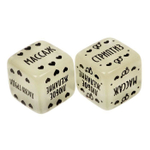 Кубики неоновые "Наслаждение для двоих" 18+