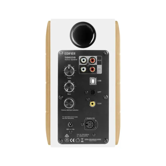 Edifier S880DB White