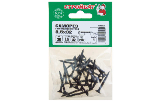 САМОРЕЗЫ СТРОЙБАТ ГИПСОКАРТОН-МЕТАЛЛ 3,5Х32 30ШТ 223361