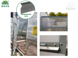 Декоративная стальная окантовка для теплиц