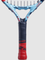 Ракетка теннисная Babolat Ballfighter 17 (2023)