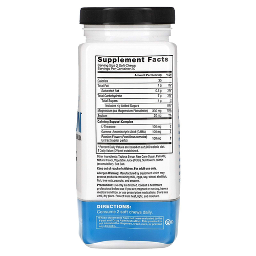 Force Factor, Ultimate Magnesium, апельсиновый крем, 60 жевательных таблеток