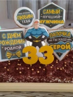 Имбирные пряники для торта папе