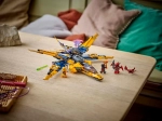Конструктор LEGO Ninjago 71833 Суперштормовой самолет Раса и Арина