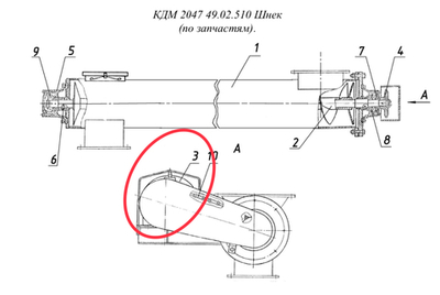 ДС117-2Е 03.03.074 Кольцо