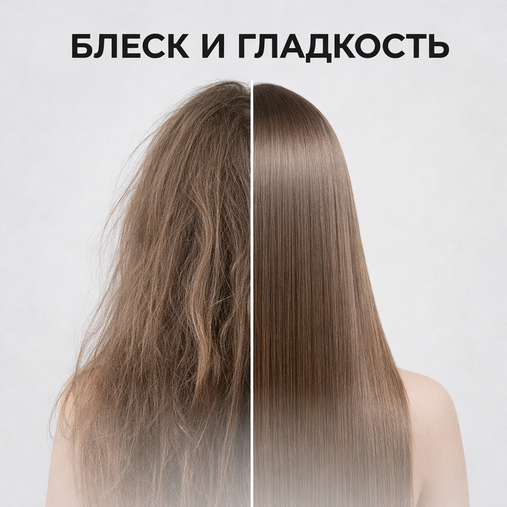 Cosmex Cream-Spray Leave-in Keratin Крем-спрей несмываемый 17 в 1 с кератином 250 мл