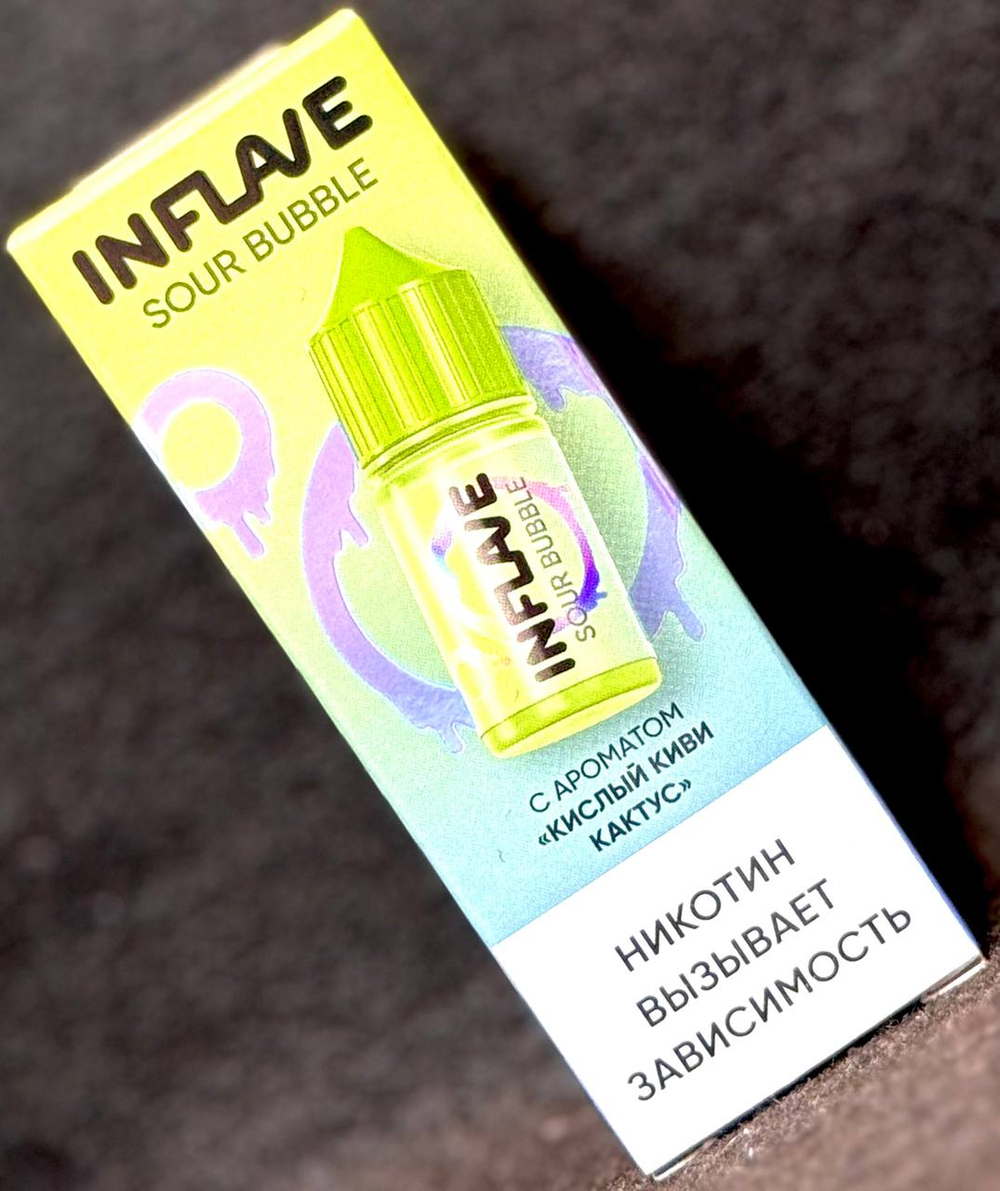 AROMA INFLAVE BUBBLE SOUR 30 ML/20 MG