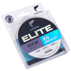 Шнур плетеный Salmo Elite х4 BRAID Dark Gray 125м, 0.12мм
