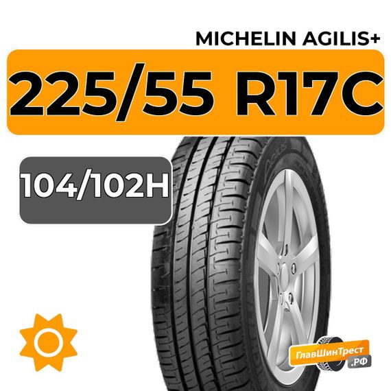 Michelin Agilis+ 225/55 R17C 104/102H