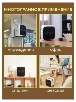 Очиститель воздуха Airgle AG300