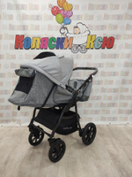 Коляска модульная Riko Basic Bella 01 серый-графит