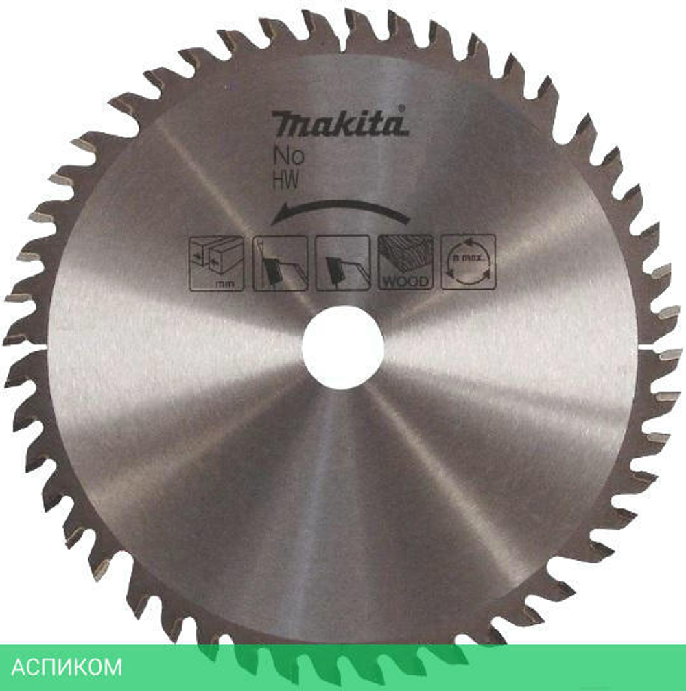 Диск пильный Makita D-65707