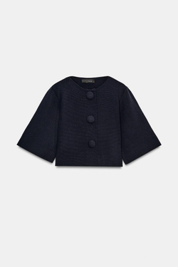 ZARA УКОРОЧЕННЫЙ ВЯЗАНЫЙ КАРДИГАН, МОРСКОЙ СИНИЙ