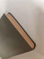 Теория ракетных двигателей