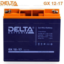 Аккумуляторная батарея Delta GX 12-17 (12V / 17Ah)