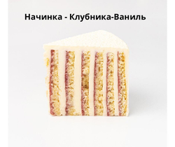 Бенто торт 400 гр