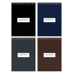 Блокнот  BG "Minimal" на спирали, А5, 60 листов в клетку