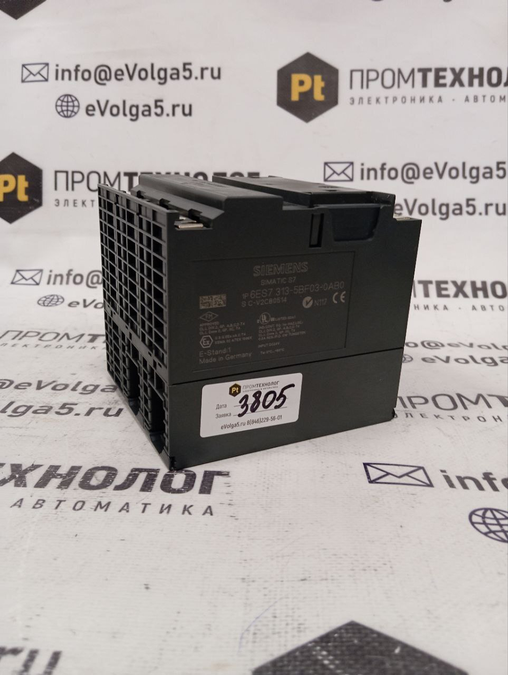 Siemens 6ES7313-5BF03-0AB0 с хранения