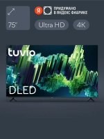 Телевизор 75” 4K ULTRA HD DLED, Smart TV, TD75UFBCV51
