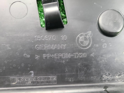 Кронштейн ПТФ левый BMW 5er G30 (17-20) M-paket