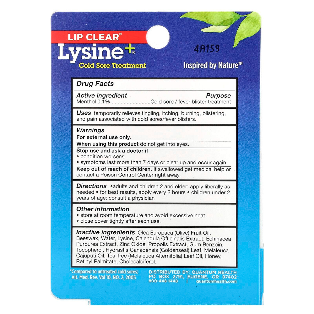 Quantum Health, Lip Clear® Lysine + ®, средство от герпеса, 7 г (0,25 унции)