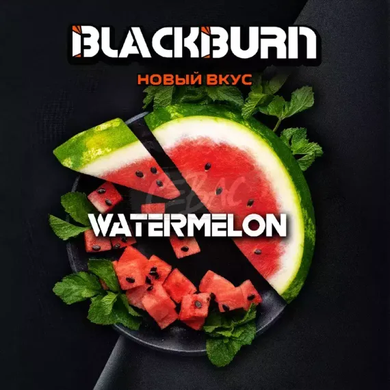 Black Burn-Watermelon 200g