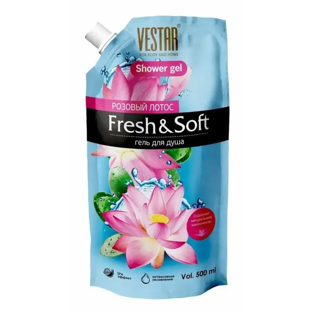 Гель для стирки 1л Вестар 3 в 1 дой-пак