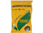Калимагнезия 0,9кг БУЙ