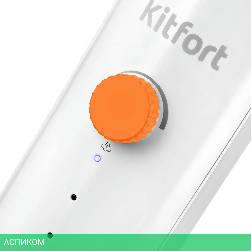 Паровая швабра Kitfort КТ-1048-2 оранжевый