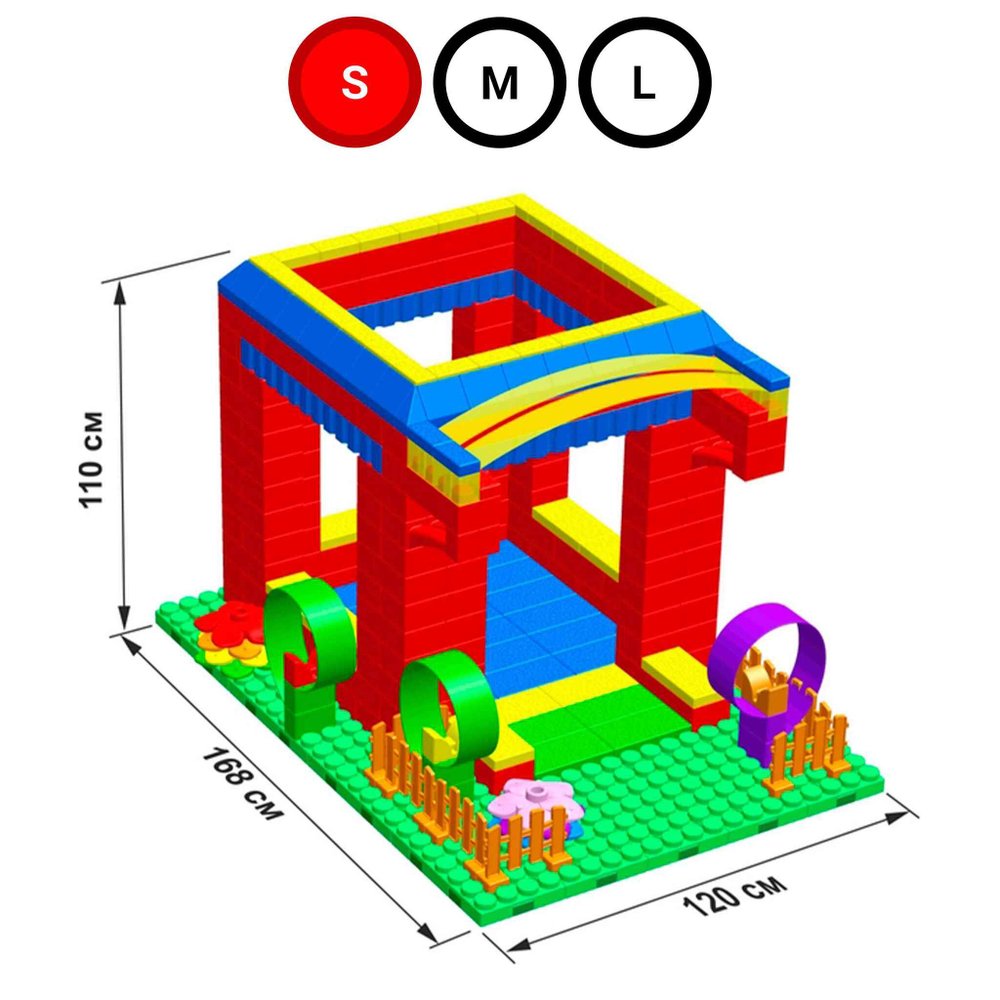 Набор GigaBloks 10: Домик на платформе