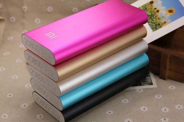 Power Bank XIAOMI, 20800 mAh