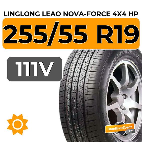 LingLong Leao Nova-Force 4x4 HP 255/55 R19 111V XL