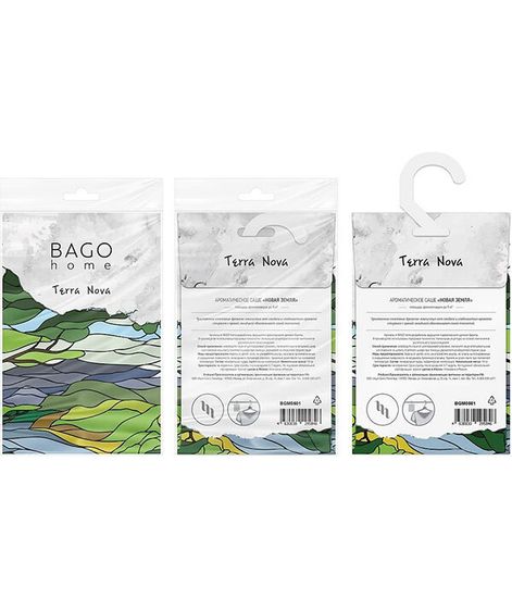 Новая земля, саше ароматическое, Bago home