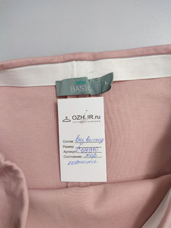 Юбка  Befree базовая 48 размер