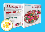 Стигисы "Математическая пицца"