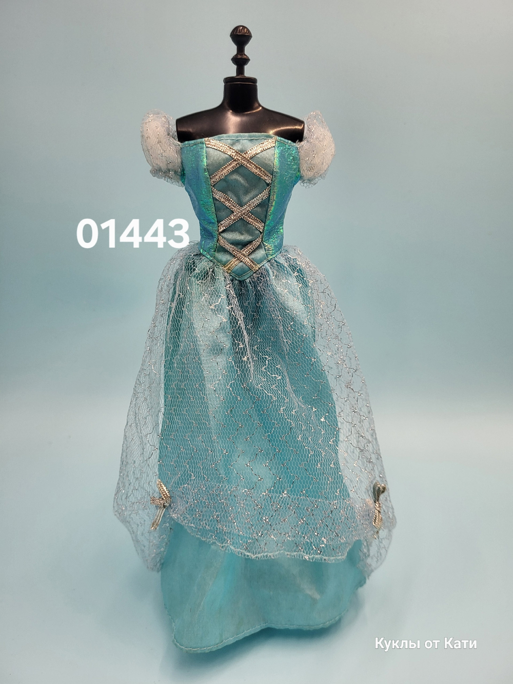 Одежда для кукол Барби Платье от Барби 90х 01443