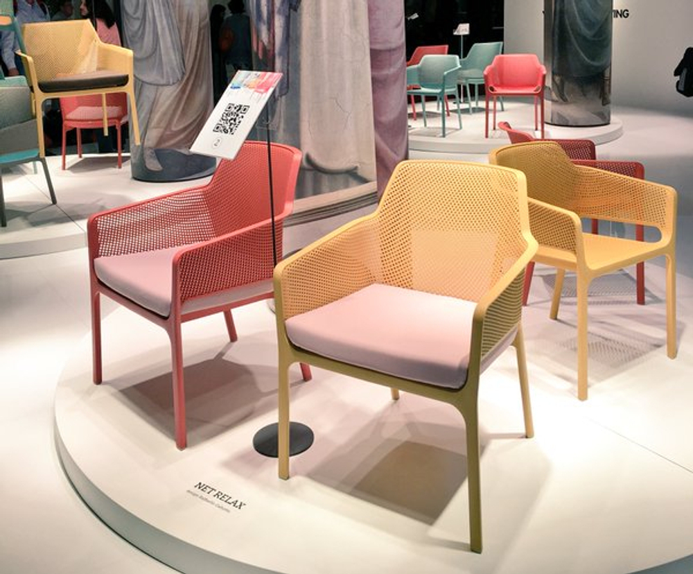 Кресло пластиковое Net Relax