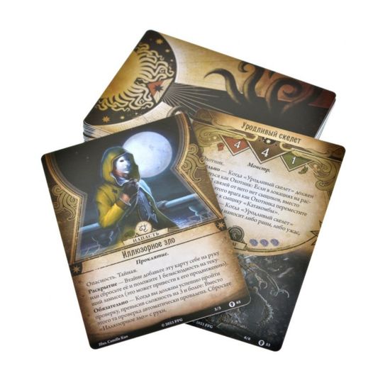 Настольная игра Ужас Аркхэма. Карточная игра: Путь в Каркозу. Возвращение. Дополнение