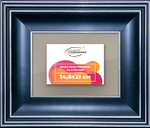 Рамка 14,8x21 для постера и фотографий RPS0051200-07