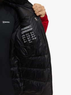 Куртка мужская ANGIR Баск